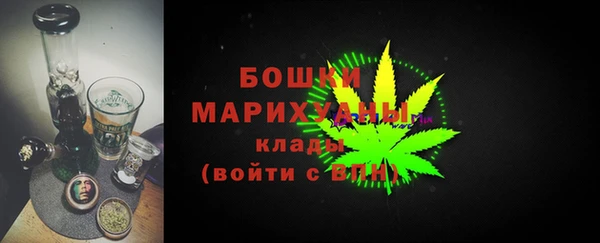 мдма Остров