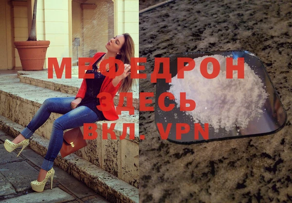 мдма Остров