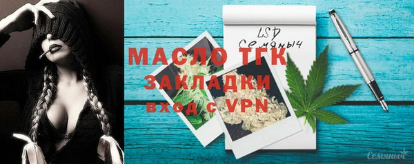 мдма Остров