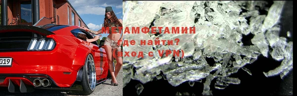 мдма Остров