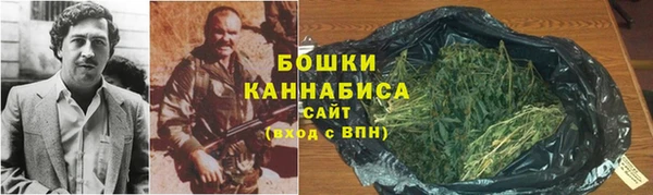 гидропоника Бикин